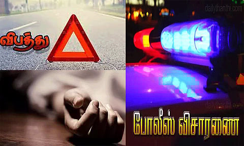 அடையாளம் தெரியாத வாகனம் மோதி முதியவர் உயிரிழப்பு: போலீசார் விசாரணை