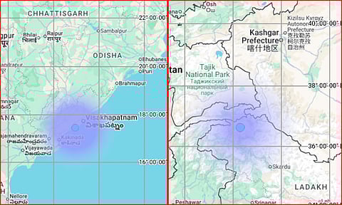 லடாக்கில் நிலநடுக்கம்; ரிக்டர் அளவில் 4.1 ஆக பதிவு