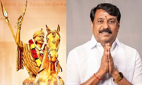 மாவீரர் தீரன் சின்னமலை பிறந்த நாள் - நயினார் நாகேந்திரன் புகழாரம்!