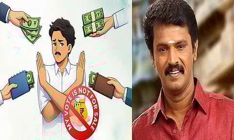 ரூ 5000 க்கு நீங்கள் விற்கும் ஓட்டால் 5 வருட நல்லாட்சியை இழக்கிறீர்கள்  - இயக்குநர் சேரன்
