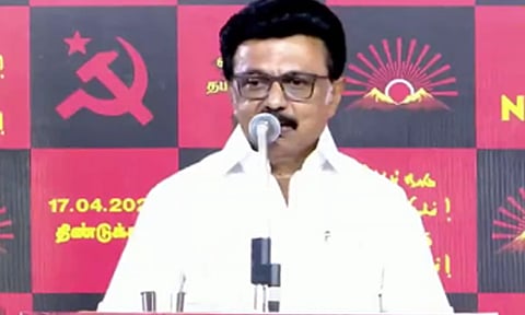 தொகுதி மறுவரையறை மசோதா தோல்வி: ’இன்று தமிழ்நாடு வென்றுள்ளது’ - மு.க.ஸ்டாலின் பெருமிதம்
