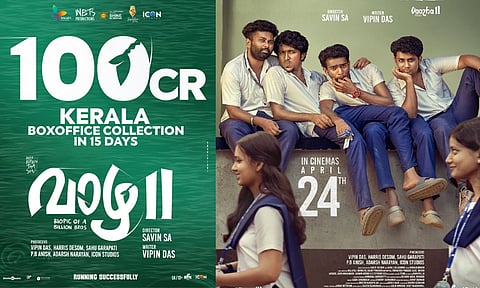 கேரளத்தில் ரூ.100 கோடி வசூலித்த  சவினின் “வாழ  2” படம்