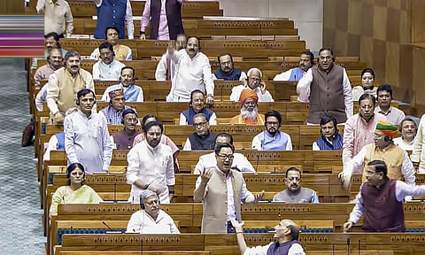 தொகுதி மறுவரையறை மசோதா: இரவு 7 மணிக்கு வாக்கெடுப்பு 

