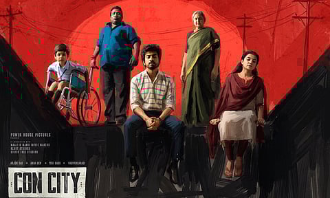  `கான் சிட்டி' பட பர்ஸ்ட் சிங்கிளின் பிடிஎஸ் வீடியோ வெளியானது