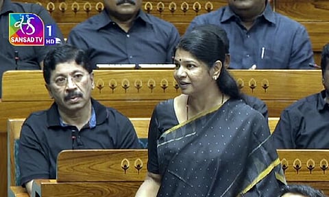 பிரதமரும், அமித்ஷாவும் சொல்வது ஒன்றாக இருக்கிறது, மசோதாவில் வேறாக இருக்கிறது: கனிமொழி எம்.பி.