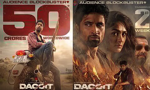  ரூ.50 கோடி வசூலை கடந்த  மிருணாள் தாக்குரின் “டகோயிட்” 