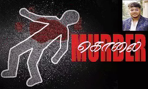 நீலகிரி: காதலை கைவிட மறுத்த வாலிபர் குத்திக்கொலை- இளம்பெண்ணின் தந்தை, சகோதரன் வெறிச்செயல்