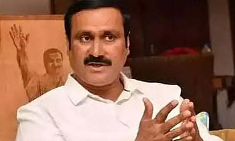 மகளிர் இட ஒதுக்கீடு மசோதா தோல்வி: அன்புமணி ராமதாஸ் கண்டனம்
