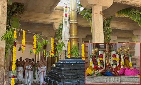 சித்திரை திருவிழா கொடியேற்றம்