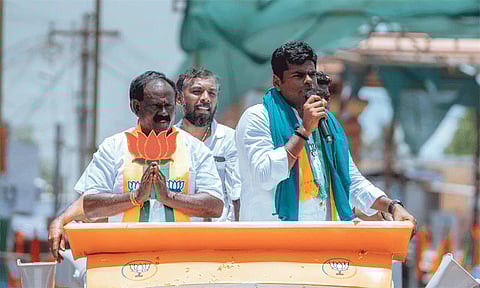 திருவாரூர் தொகுதி திருப்பம் காணட்டும்: அண்ணாமலை