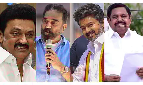 நெருங்கும் சட்டமன்ற தேர்தல்.. தலைவர்கள் சூறாவளி பிரசாரம்.. இன்றைய பயண விவரம்