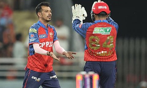 
பஞ்சாப் கிங்ஸ் அணி 54 ரன்கள் வித்தியாசத்தில் வெற்றி