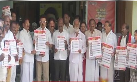 ரூ.10 ஆயிரம் கோடி முதலீடு... 20 ஆயிரம் வேலைவாய்ப்பு... சென்னைக்கான திமுக தேர்தல் அறிக்கை வெளியீடு