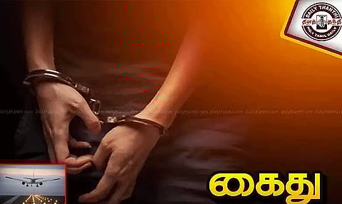 ஸ்ரீநகர்: சாட்டிலைட் போனுடன் வந்த அமெரிக்க சுற்றுலா பயணி விமான நிலையத்தில் கைது