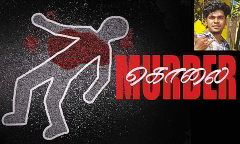 வாலிபரை வெட்டிக் கொன்று உடல் கிணற்றில் வீச்சு: நண்பர்கள் வெறிச்செயல்