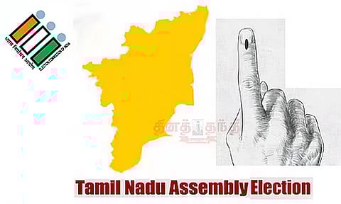  ரூ.1212 கோடி தேர்தல் பறக்கும் படையால் பறிமுதல் - தேர்தல் ஆணையம் தகவல்