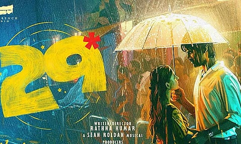 ரத்ன குமாரின் “29” படத்தின் ரிலீஸ் தேதி அறிவிப்பு