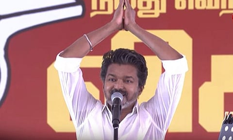 “தயவு செஞ்சு உங்க விஜய்க்கு ஒரு வாய்ப்பு கொடுங்க.." கையெடுத்து கும்பிட்டு கேட்ட விஜய் 