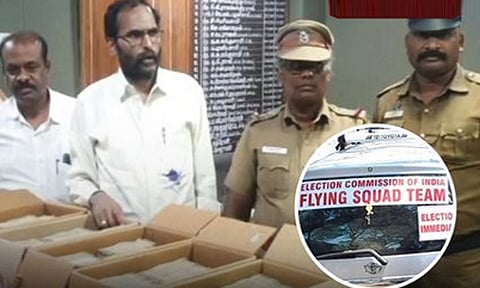 பெரம்பலூர் அருகே ரூ.2.44 கோடி பறிமுதல்: திமுக நிர்வாகியிடம் விசாரணை