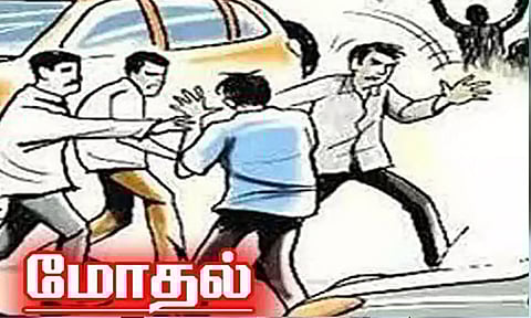 திருப்பத்தூரில் தி.மு.க. - அ.தி.மு.க. ஆதரவாளர்கள் இடையே மோதல்