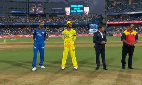 ஐபிஎல் கிரிக்கெட்: சென்னைக்கு எதிராக டாஸ் வென்ற மும்பை அணி பந்துவீச்சு தேர்வு