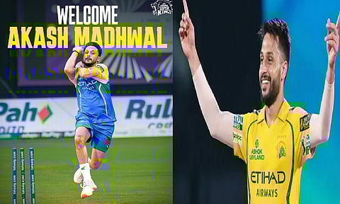 சென்னை சூப்பர் கிங்ஸ் அணியில் ஆகாஷ் மத்வால் சேர்ப்பு