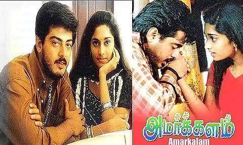 இன்று ரீ-ரிலீஸ் ஆகிறது அஜித்தின் ‘அமர்க்களம்’