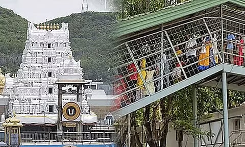 திருப்பதி கோவிலில் ஒருநாள் உண்டியல் காணிக்கை ரூ.4.43 கோடி