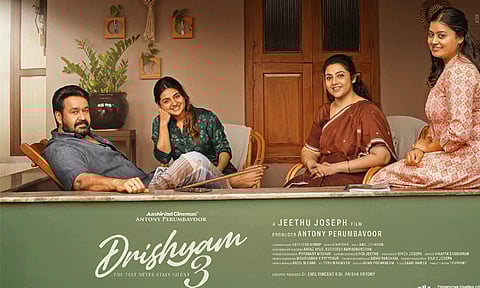 ரிலீசுக்கு முன் சிக்கலில் 'திரிஷ்யம்-3'? -ஓடிடி உரிமையை விற்கத் தடை விதித்த நீதிமன்றம்! 