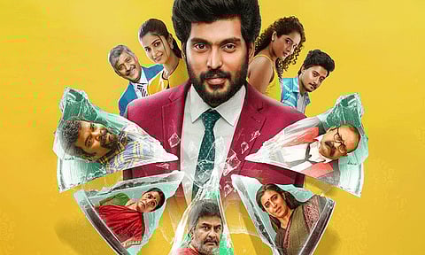 "பிரேக் பாஸ்ட்"- சினிமா விமர்சனம் 