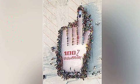 சேலம் : 100 சதவீத வாக்குப்பதிவு அசர வைத்த மலை கிராமம்