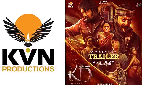 

டிரெய்லரை நீக்கிவிட்டோம்...கேவிஎன் பட தயாரிப்பு நிறுவனம் பதிவு