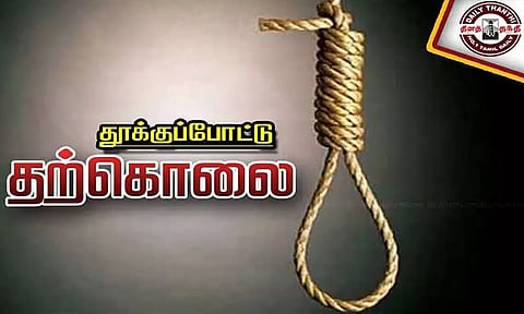 வெல்டிங் கடை உரிமையாளர் தூக்குப்போட்டு தற்கொலை