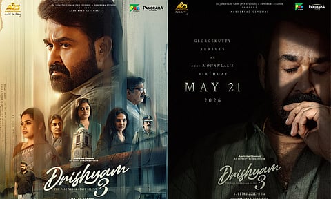 மோகன்லாலின் ‘திரிஷ்யம் 3’ படத்தின் புதிய போஸ்டர் வெளியிட்ட படக்குழு