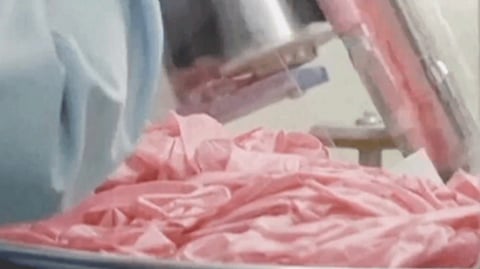 ஆணுறை விலையை உயர்த்த காரெக்ஸ் நிறுவனம் முடிவு