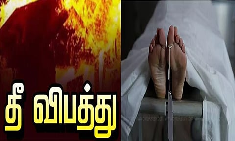 குடோனில் தீ விபத்து: சிறுமிகள் உள்பட 4 பேர் கருகி சாவு