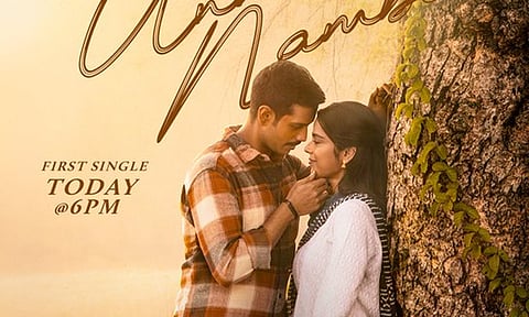 லெனின் பாண்டியன் படத்தின் முதல் பாடல் இன்று வெளியீடு