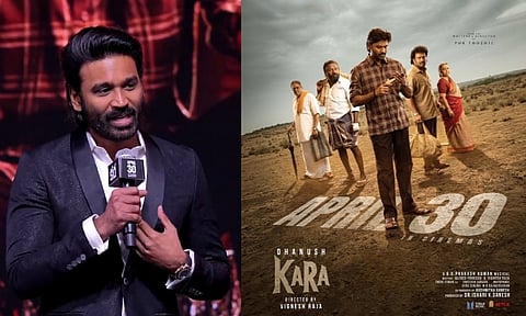 "சமூக வலைதளங்களில் ட்ரோல் ஆக விரும்பவில்லை"- நடிகர் தனுஷ் பேச்சு