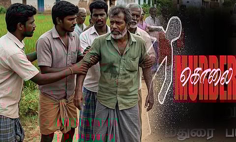 கன்னியாகுமரியில் பயங்கரம்: வயலில் தண்ணீர் பாய்ச்சுவதில் தகராறு - விவசாயி வெட்டிக்கொலை