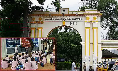 அரசு பள்ளிகளில் மாணவர் சேர்க்கை 1 லட்சத்தை கடந்தது 
