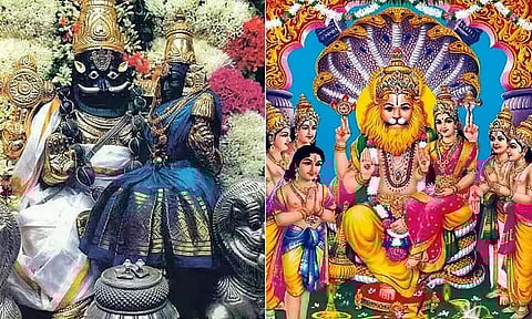 நரசிம்மர்