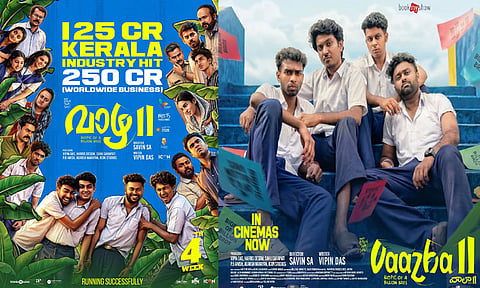 ரூ.250 கோடி வசூலித்த  சவினின் “வாழ  2” படம்