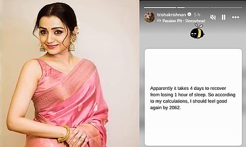 கணக்குப்படி 2062-ம் ஆண்டில்தான்...  - நடிகை திரிஷா