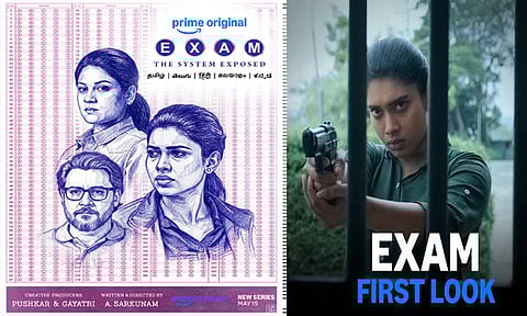 இயக்குநர் சற்குணத்தின் “எக்ஸாம்” வெப் தொடர் ரிலீஸ் தேதி அறிவிப்பு