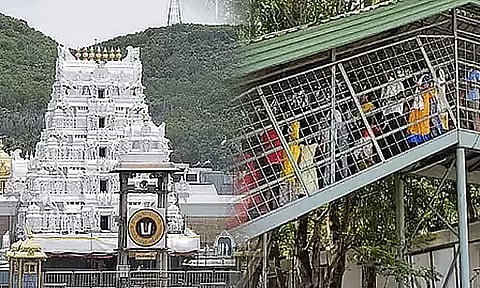 திருப்பதி கோவிலில் ஒருநாள் உண்டியல் காணிக்கை ரூ.3.94 கோடி
