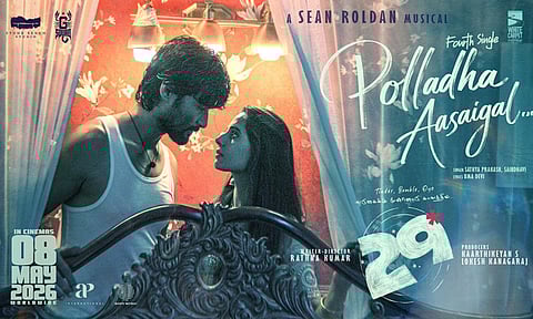 ரத்ன குமாரின் “29” படத்தின் “பொல்லாத ஆசைகள்” பாடல் வெளியானது