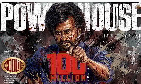 10 கோடி பார்வைகளை கடந்த “கூலி” படத்தின் “பவர் ஹவுஸ்” பாடல்