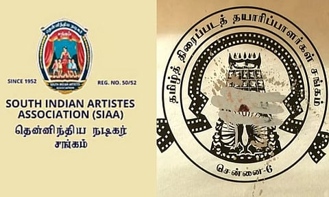 வேலைநிறுத்த அறிவிப்பு குறித்து மறுபரிசீலனை; நடிகர் சங்கத்துக்கு, தயாரிப்பாளர்கள் பதில் கடிதம்