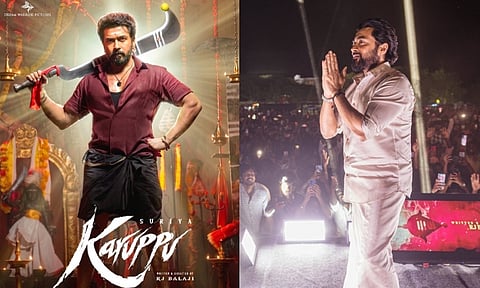 மதுரை மண்ணிற்கு நான் கடன் பட்டிருக்கிறேன்- நடிகர் சூர்யா நெகிழ்ச்சி 