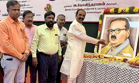 பாவேந்தர் பாரதிதாசன் பிறந்தநாள் விழா - மரியாதை செலுத்திய வைரமுத்து